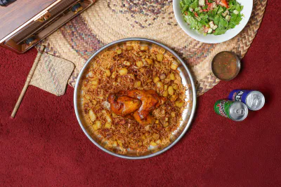 Mandi Chicken