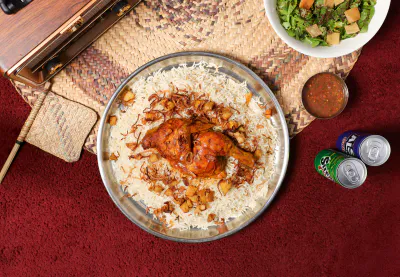 Madfoon Chicken
